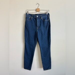 Classic Dark Wash High Waisted Jeans